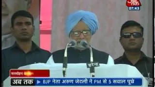 PM Manmohan Singh slams Modi