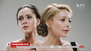 Тина Кароль и Юлия Санина спели вместе в клипе на песню "Вільна"