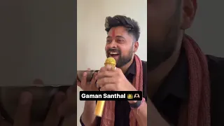 Gaman Santhal Fan ❤️ |  #shorts  | Kushal Mistry