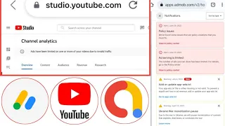 HOW TO FIX ADS HAVE BEEN LIMITED ON YOUTUBE CHANNEL AND ADMOB AD SERVING IS LIMITED TUTORIAL 2022