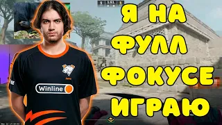 JAME ПОКАЗЫВАЕТ НЕРЕАЛЬНЫЙ АИМ НА FACEIT ??? JAME В СОЛО НАСТРЕЛИВАЕТ 73% ГОЛОВ НА FACEIT