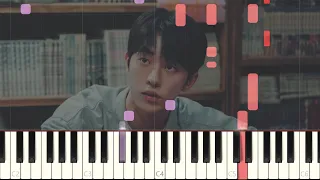 TAEIL 태일 - 'Starlight' Piano Cover & Tutorial 피아노 커버 & 튜토리얼 [스물다섯 스물하나 OST] by Lunar Piano