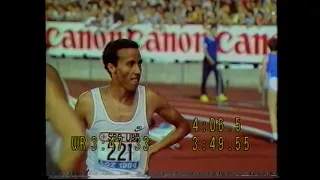 Said Aouita - 1 Mile Weltklasse Zurich GP 1984 & 1985