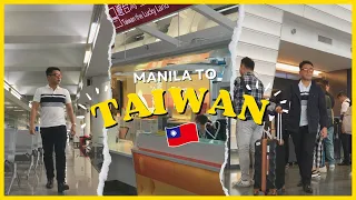 FLYING FROM MANILA TO TAIWAN? 🇹🇼 HERE'S EVERYTHING YOU NEED TO KNOW AS A FILIPINO ✅ | Lost Furukawa