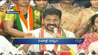 7 PM | Ghantaravam | News Headlines | 26th April '2022 | ETV Telangana