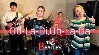 【60’s】[歌詞付] オブラディ オブラダ【Cover】Ob-La-Di, Ob-La-Da - The Beatles