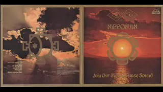 Far East Family Band - Nipponjin (1975)