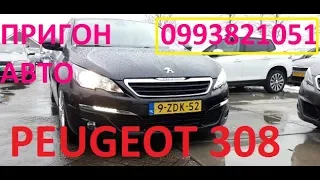 Peugeot 308 (Пежо 308) (№42)- цена, отзывы, характеристики, ЗАМЕР ПО КУЗОВУ. ПРИГОН АВТО ИЗ ЕВРОПЫ