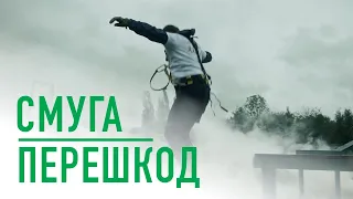 Олексій Петров на спец. смузі перешкод окремого гірсько-штурмового 15 батальйону 128 бригади