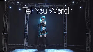 【COS PV】하츠네 미쿠 :: Tell Your World 춤춰보았다 踊ってみた【コスプレ】