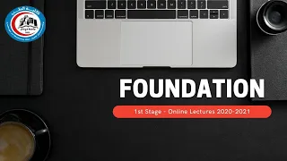Foundation - Medical Terminology. Part 8 / د. مسلم الهلالي