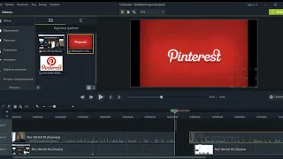 Camtasia  Studio. Запись и редактирование видео