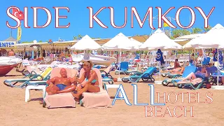 SIDE & KUMKOY ALL HOTELS Beach Stroll TURKIYE #side #turkey #kumkoy #beach #antalya