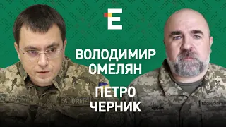 🔴Бунт у Дагестані. В Іркутську розстріляли воєнкома. Путін пресує Лукашенка І Омелян і Черник