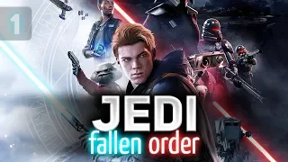 Star Wars Jedi: Fallen Order ☀ Офигенная игра, которую я пропустил ☀ Часть 1