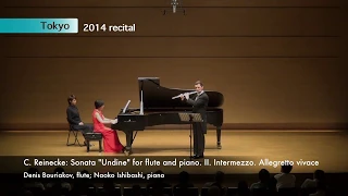 C. Reinecke: Flute Sonata "Undine", Op. 167. II. Intermezzo. Allegretto vivace