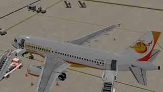 P3D V5.2 VQPR-VNKT Visual departure out of 15 FSLabs A319 Bhutan Airlines [VATSIM]