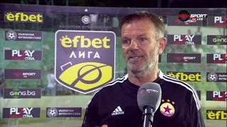 Стойчо Младенов: Отборът показа мъжество, въпреки умората /коментар след мача с Черно море/