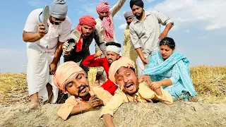 ਨਕਲੀ ਬਿੱਲੇ ਮਾਰ • NAKLI BILE MAR | NEW PUNJABI MOVIE 2024 | COMEDY VIDEO