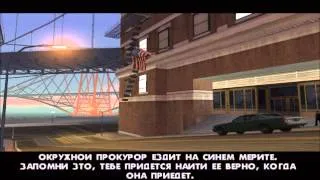 Gta San Andreas прохождение миссии 38 555 мы перевернем