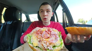 DIMAVIPER КУПИЛ ОЧЕНЬ ВКУСНЫЙ БУРГЕР ЗА 220 РУБЛЕЙ!