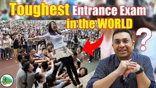 The World's Toughest Entrance Exam | Do You Know?