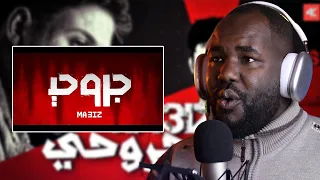 MA3IZ - JROU7I  [ALGERIAN REACTION] 🔥