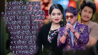 SHANTI SHREE PARlYAP - New PopuIar Nepali songs 2079 l 2023 New Nepali Romantic Lok songs 2023l