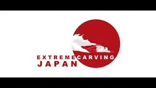 ExtremeCarving JAPAN - 2nd Extreme Carving Camp (ECC), 2019 - Snowboard carving lessons