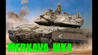Overview and combat capabilities of the merkava mk4 tank