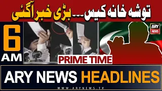 ARY News 6 AM Prime Time Headlines | 12th January 2024 | Cipher Case - Big News