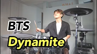 BTS (방탄소년단) Dynamite /HAL Drum Cover