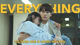 Su Nian Qin & Sang Wu Yan | Everything