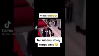 Хватит сука курить кальян!