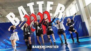 BABYMONSTER - 'BATTER UP' I dance cover by MÀMOONY