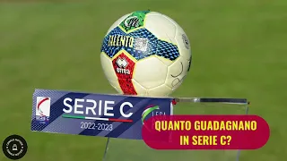 Quanto guadagna un calciatore di Serie C? Ecco i guadagni