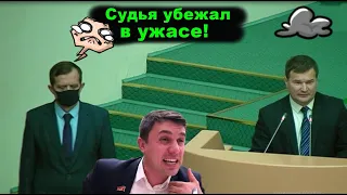 Бондаренко довёл судью до слёз! Требуем расследование по замку Путина!