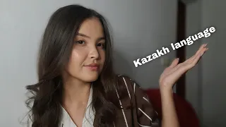 ᥲᥴʍρ нᥲ κᥲɜᥲхᥴκ᧐ʍ 💁🏻‍♀️🇰🇿 научу вас нескольким фразам🙌🏻