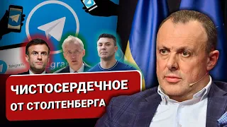 🔴Лещенко и ИПСО, Найем и зарплаты, Тищенко и мобилизация. Си покоряет Европу? США и российские банки