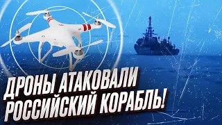 🔥 Морские дроны "поцеловали" российский корабль "Иван Хурс"! ВСЕ, что известно!