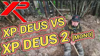 Тест сравнение  xp deus  и xp deus 2  на моно , на стенде  30 см