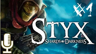 🔊Styx: Shards of Darkness▶Пролог▶Прохождение #1