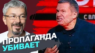 Важно запретить российскую пропаганду, которая убивает — Александр Ткаченко