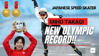 Japanese speed skater MIHO TAKAGI snagged a GOLD and sets new Winter Olympic Record | Beijing 2022