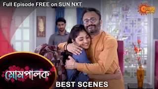 Mompalok - Best Scene | 11 Oct 2021 | Full Ep FREE on SUN NXT | Sun Bangla Serial