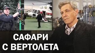 Для чего этот спектакль? Лукашенко держится благодаря Кремлю / Невзоровские среды