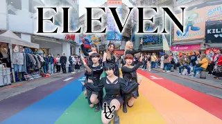 [KPOP IN PUBLIC CHALLENGE | ONE TAKE] IVE(아이브) - ELEVEN DANCE COVER FROM TAIWAN @IVEstarship