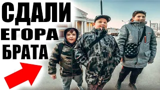 15ти Летний ШКОЛЯРЫ Сдали Друга и Теперь...