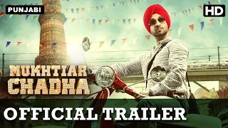 Mukhtiar Chadha Punjabi Movie Trailer | Watch Full Movie On Eros Now