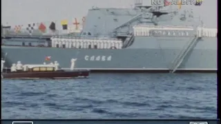 Севастополь. Празднование Дня Военно-Морского флота СССР. Ракетный крейсер “Слава” 28.07.1985